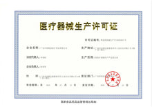 Load image into Gallery viewer, Factory price medical oxygen machine oxygen concentrator 10 liters oxygen suppliers 1-7L oxigen generator