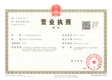 Load image into Gallery viewer, Factory price medical oxygen machine oxygen concentrator 10 liters oxygen suppliers 1-7L oxigen generator