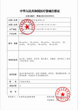 Load image into Gallery viewer, Factory price medical oxygen machine oxygen concentrator 10 liters oxygen suppliers 1-7L oxigen generator