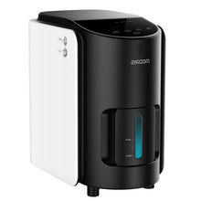 Load image into Gallery viewer, Home Oxigen Concentrator Medical Portable Concentrator Oxygen Medical Equipment Generator