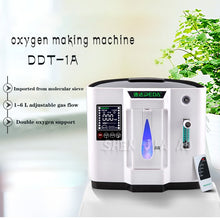 Load image into Gallery viewer, DEDAKJ 1L-7L Oxygen Concetrator Concentrater DE-1A Oxygen Making Machine 220V Oxygenation Generator Machine CE For Home