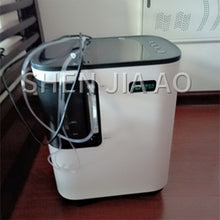 Load image into Gallery viewer, 3L oxygen generator 96% oxygen concentration household medical grade oxygen machine Oxygen inhalation machine