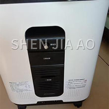 Load image into Gallery viewer, 3L oxygen generator 96% oxygen concentration household medical grade oxygen machine Oxygen inhalation machine