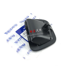 Load image into Gallery viewer, original Car Trunk handle for Volvo S80 S80L S60 s60L