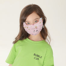 將圖片載入圖庫檢視器 Children&#39;s Sunscreen Mask Protects The Corners Of The Eyes
