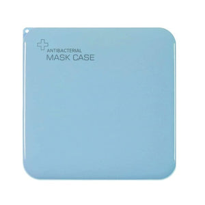 Mask Storage Box PP Mask Case Household Moisture-proof Mask Box Go out Dustproof Storage Mask Container Organizer Holder