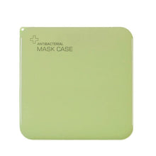 Load image into Gallery viewer, Mask Storage Box PP Mask Case Household Moisture-proof Mask Box Go out Dustproof Storage Mask Container Organizer Holder
