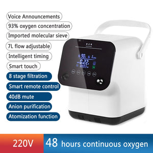 1L-7L Portable Oxygen Concetrator Elderly Household Oxygen Making Machine Oxygen Maker With Atomization Function For Home 220V