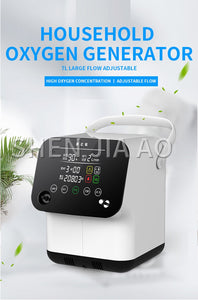 1L-7L Portable Oxygen Concetrator Elderly Household Oxygen Making Machine Oxygen Maker With Atomization Function For Home 220V