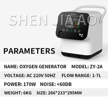 Load image into Gallery viewer, 1L-7L Portable Oxygen Concetrator Elderly Household Oxygen Making Machine Oxygen Maker With Atomization Function For Home 220V
