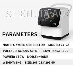 1L-7L Portable Oxygen Concetrator Elderly Household Oxygen Making Machine Oxygen Maker With Atomization Function For Home 220V