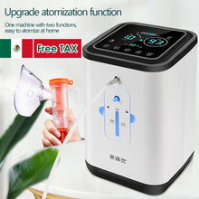 將圖片載入圖庫檢視器 In stocks Home Travel 1L-7L 93% High Concentration Medical oxygene concentrator Generator Home health care equipment AC110-220V
