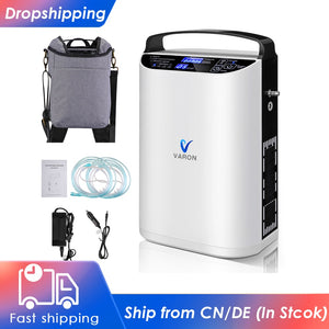 5L Oxygen Concentrator for Home and Car Use Portable 5L Pulse Flow Oxygen Concentrator Generator Machine