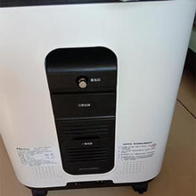 โหลดรูปภาพลงในเครื่องมือใช้ดูของ Gallery 3L oxygen generator 96% oxygen concentration household medical grade oxygen machine Oxygen inhalation machine
