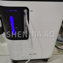 Load image into Gallery viewer, 3L oxygen generator 96% oxygen concentration household medical grade oxygen machine Oxygen inhalation machine
