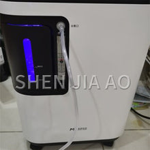 โหลดรูปภาพลงในเครื่องมือใช้ดูของ Gallery 3L oxygen generator 96% oxygen concentration household medical grade oxygen machine Oxygen inhalation machine
