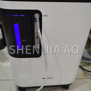 3L oxygen generator 96% oxygen concentration household medical grade oxygen machine Oxygen inhalation machine