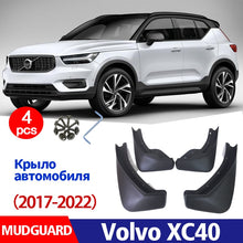 Load image into Gallery viewer, FOR Volvo XC40 2017-2022 Mudguard Fender Mud Flap Guards Splash Mudflaps Car Accessories Auto Styline Front Rear 4pcs Mudguards
